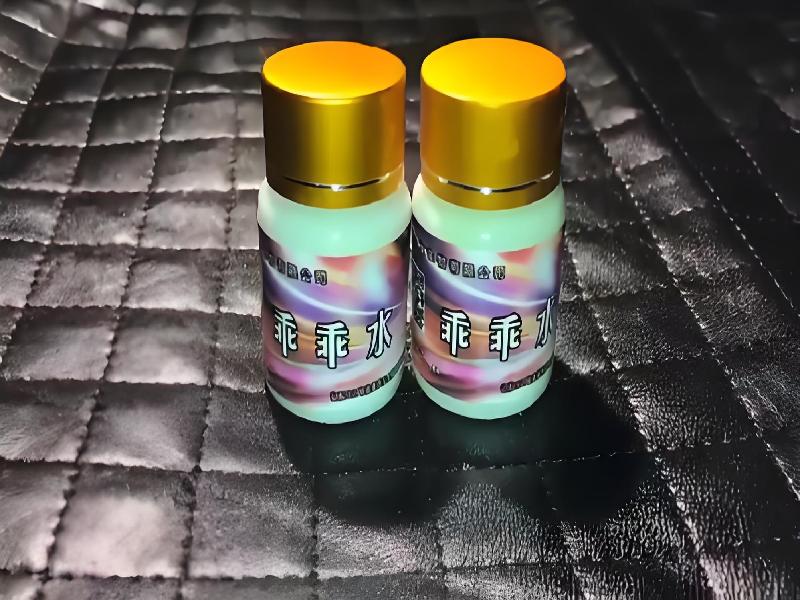 成人催药迷用品1139-pKQ型号